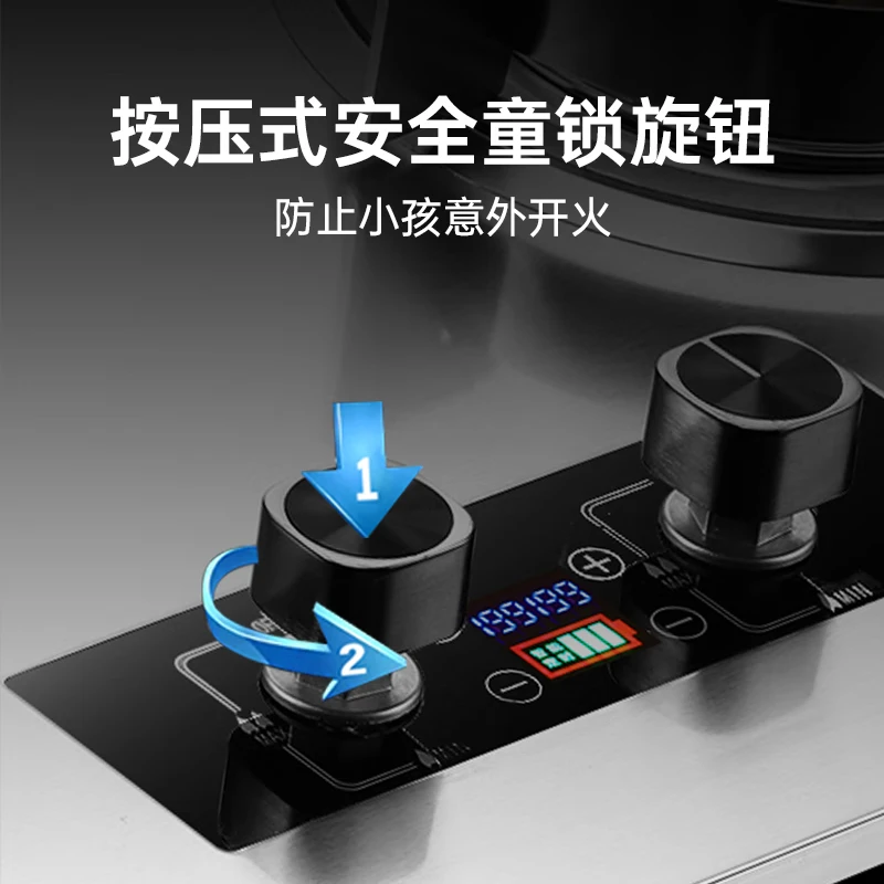 路易皇冠家用增压猛火灶燃气灶双灶家用煤气灶不锈钢直喷猛火灶四方灶液化气灶大火力嵌入式台式两用 【猛火款】双9.0kw增压直喷不锈钢款|天然气