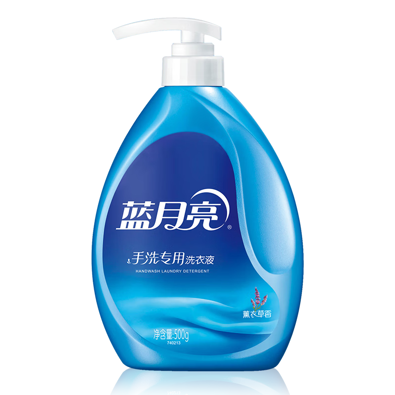 蓝月亮 手洗专用洗衣液 薰衣草香 500g/泵头瓶 内衣内裤适用洁净去污