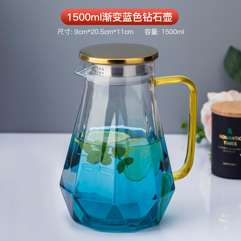 hill fox高端品牌耐高温玻璃水壶冷水壶凉水壶简约欧式水壶大容量水壶