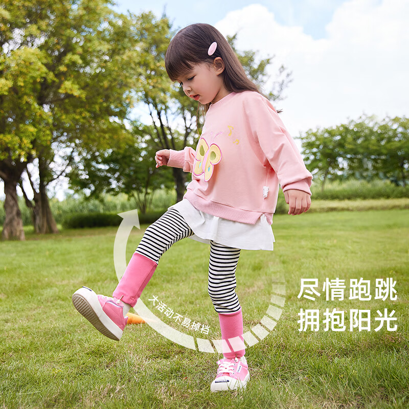 JELLYBABY[7A抗菌]女童卫衣套装小童春秋衣服女孩洋气宝宝秋季一岁儿童秋装 粉红 120 CM