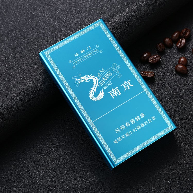 细支滑盖细烟烟盒超薄20支烟壳自动弹盖创意个性可装南京牌炫赫门 浅