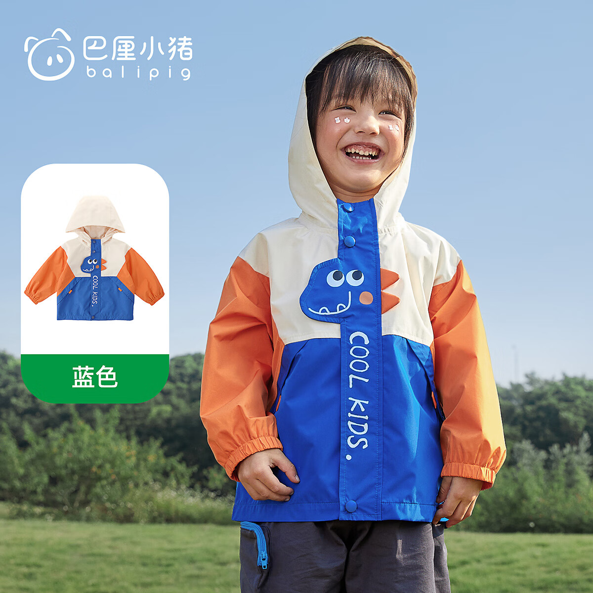 ����С����ͯ���·�ˮ��������Ůͯ���＾��ͯ���ױ�������������� ��ɫ 80 cm 71.6Ԫ