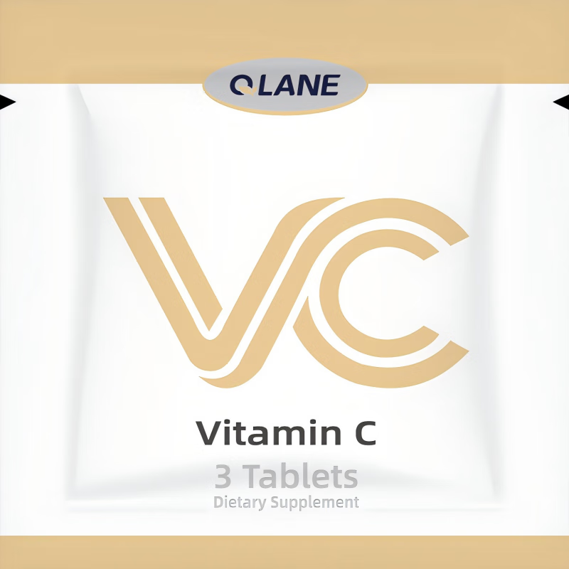 QLANE成长片赖氨酸氨基丁酸γ儿童青少年钙铁锌片生助增个高素长补促y 骨骼助长金榜TOP【多瓶装更实惠】