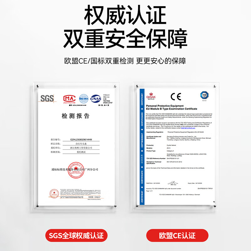 迅霆（XUNTING）Mips骑行头盔自行车男女士山地公路车安全帽一体成型夏季透气装备 MIPS款 白【磁吸扣】亚洲版