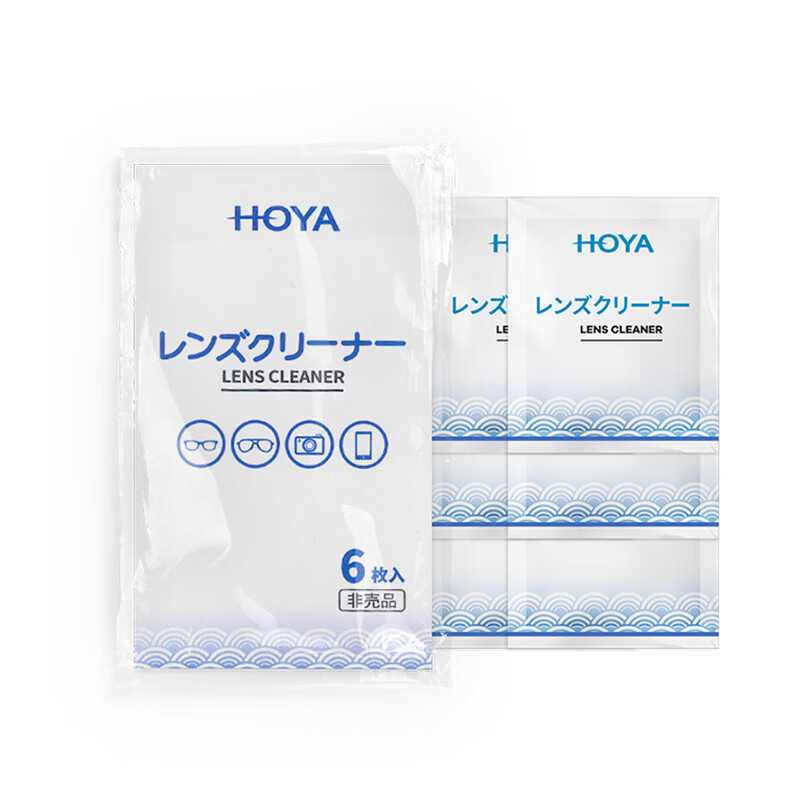豪雅（HOYA）镜片镜头近视防控擦镜纸一次性清洁湿巾专业光学洁镜纸试用装6片