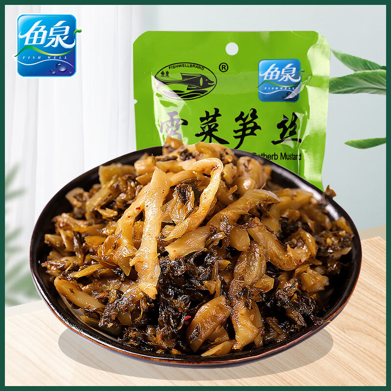 魚(yú)泉榨菜雪菜筍絲80g*5咸菜竹筍開(kāi)味小雪菜小包裝炸菜兒童下飯菜 雪菜筍絲80g*5
