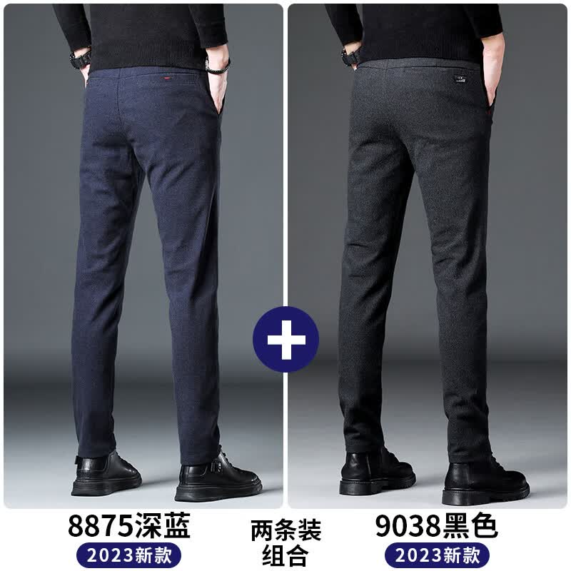 罗蒙（ROMON）休闲裤男士秋冬季新款磨毛修身直筒裤百搭休闲商务款青年长裤子男 【两条常规】8875深蓝+9038黑色 33【建议140斤-155斤】属于什么档次？