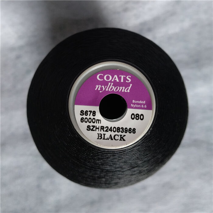 卫亮高士缝纫线缝纫线黑色线邦迪尼龙线皮革箱包鞋工业coats缝纫线高