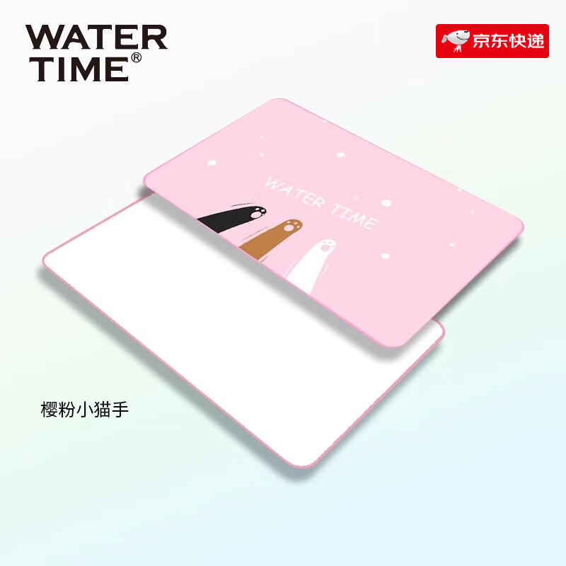 WATERTIME儿童游泳浴巾夏速干浴袍斗篷带帽可穿式便携沙滩吸水巾 【樱粉小猫手】130*80