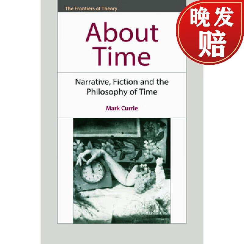 【4周达】about time: narrative, fiction and the philosophy of