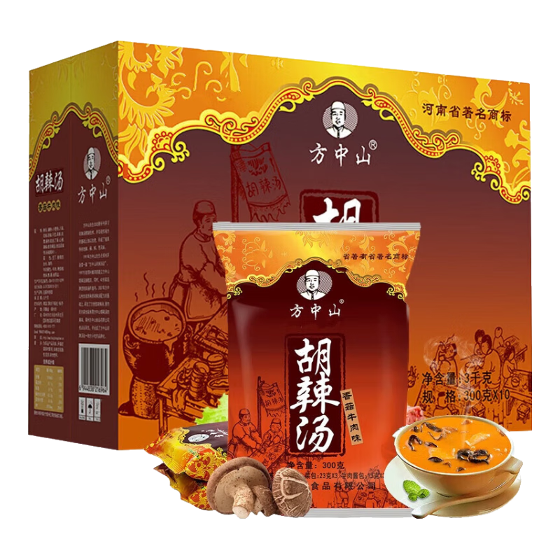 ����ɽ����������ʳ����ͺ����ز������㹽ţ��ζ�������װ3000��138Ԫ