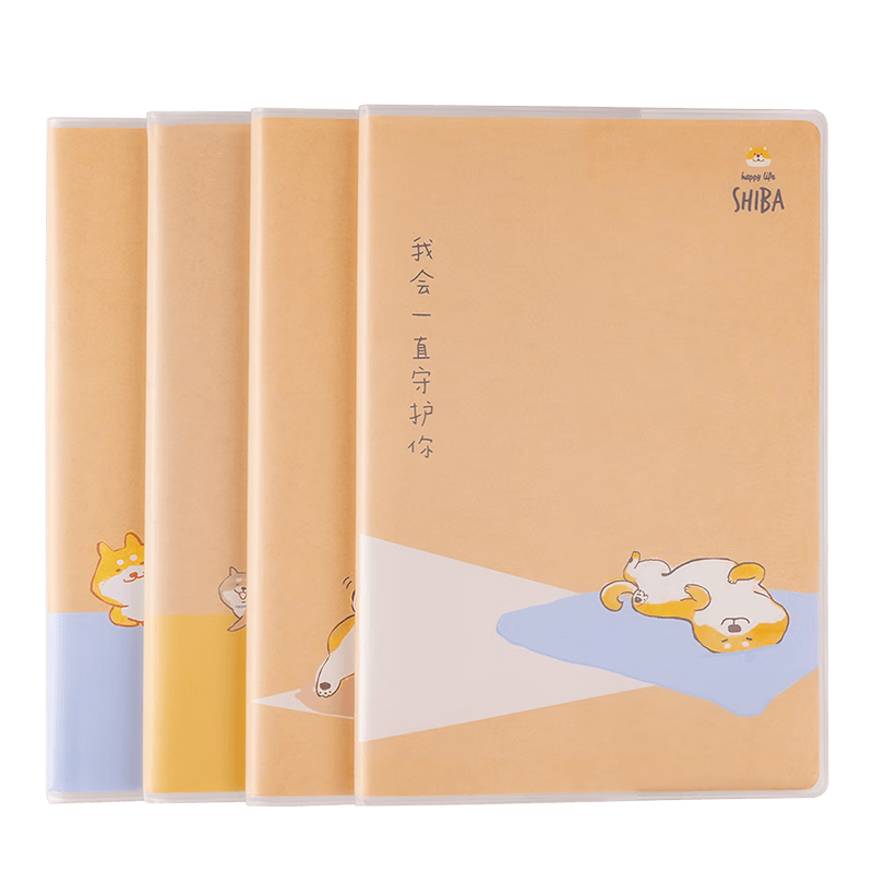 得力（deli）4本32K72张柴犬日常学生胶套本套装软抄本记事日记本笔记本子T3272