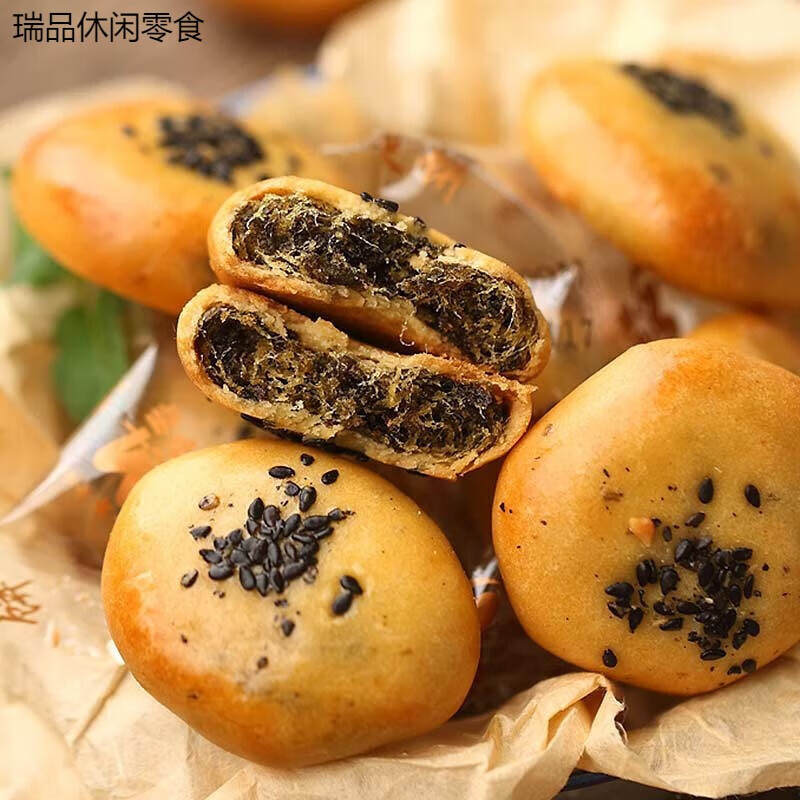 哺食旺广东潮汕特产手工传统特色糕点老人零食小吃手信礼盒 650g  小