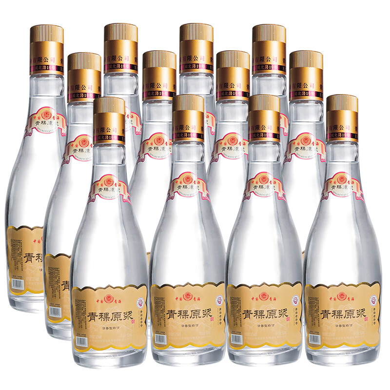 宝德丰青海特产青稞酒52度清香型白酒粮食酒光瓶自饮 52度 500mL 12瓶 青稞原浆
