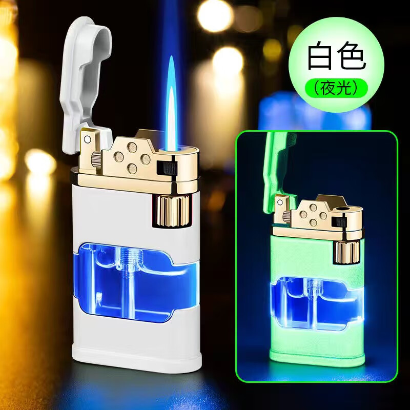 葵影夜光带灯打火机透视窗气量可视复古轻奢砂轮点火男友 905c白色