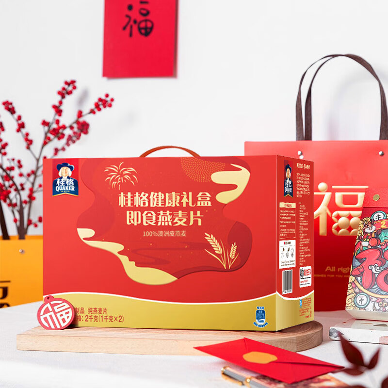 桂格（QUAKER）即食燕麦片加量装营养品1kg*2 罐装 送礼佳品 无额外添加蔗糖高性价比高么？