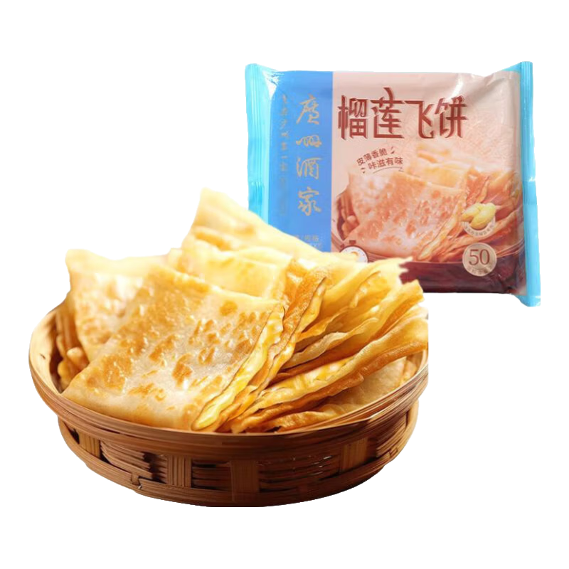 ���ݾƼ� ��ץ�� �����ɱ� 300g��3��װ�� 9.47Ԫ