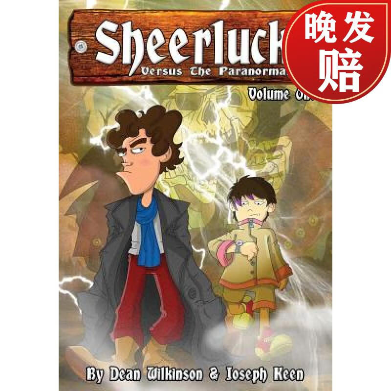 【4周达】sheerluck versus the paranormal volume 1