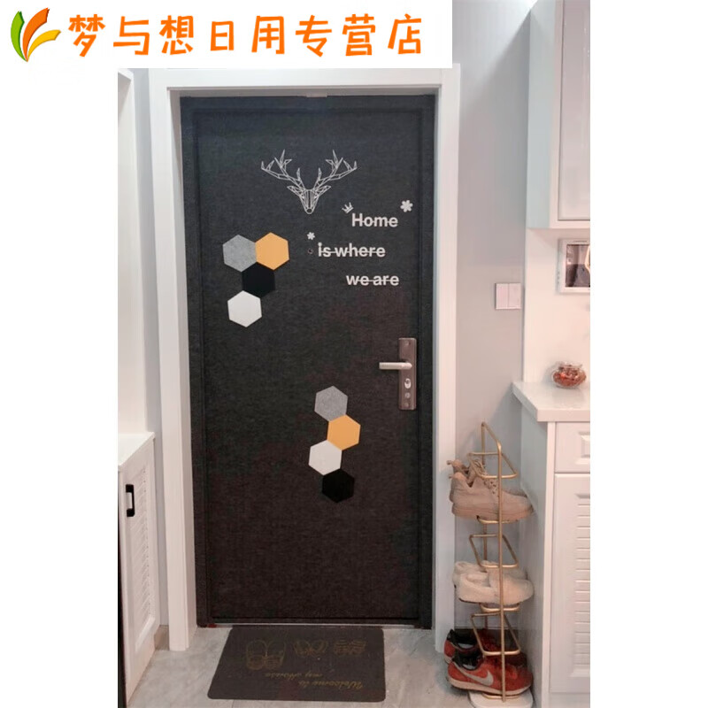 毛毡门贴自粘防盗门入户门改造旧木门翻新创意装饰门贴纸隔音材料 深