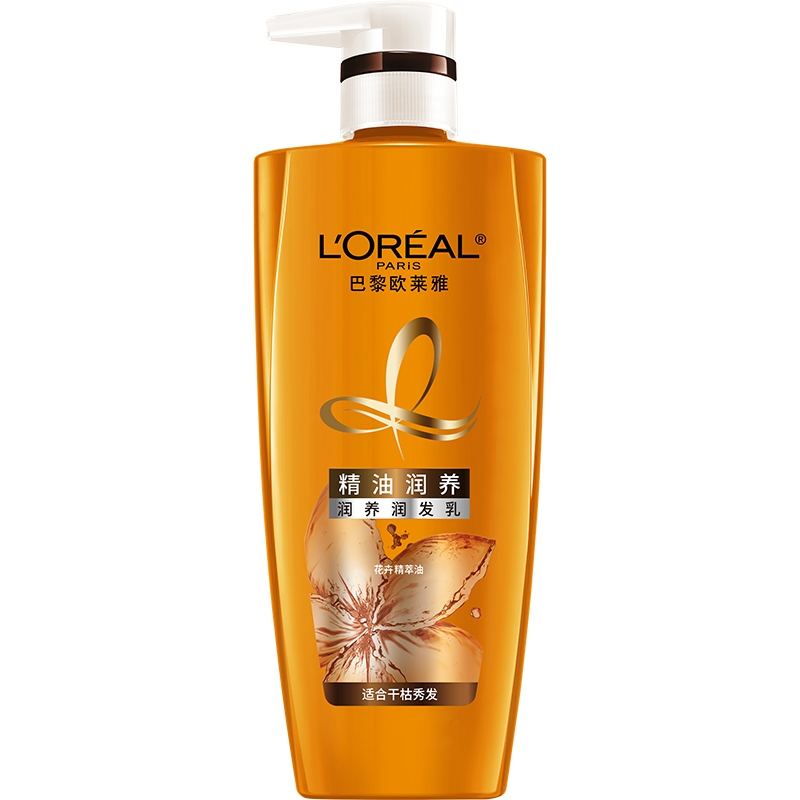 ŷ���ž�����������700ml ��˳˳��������(�ʺϸɿݷ���) 46Ԫ