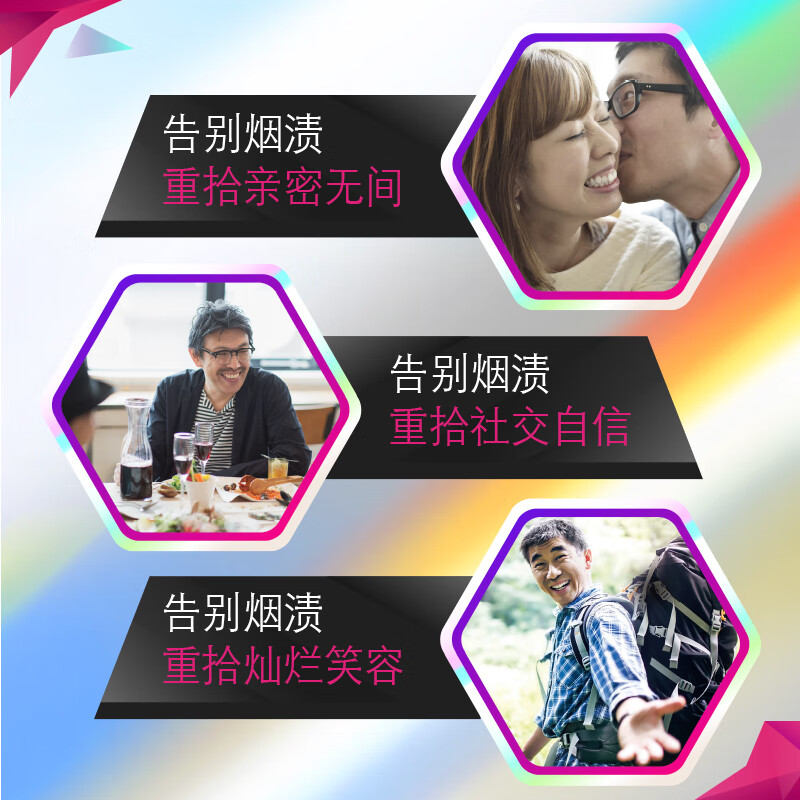 配图 6