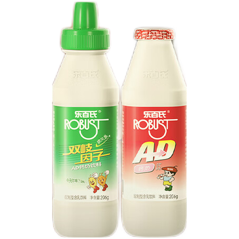 �ְ���AD�������侭���ƿ��ƿ ��������϶�ͯţ����Ʒ ��+�̸�1�䣨68%�û�ѡ��