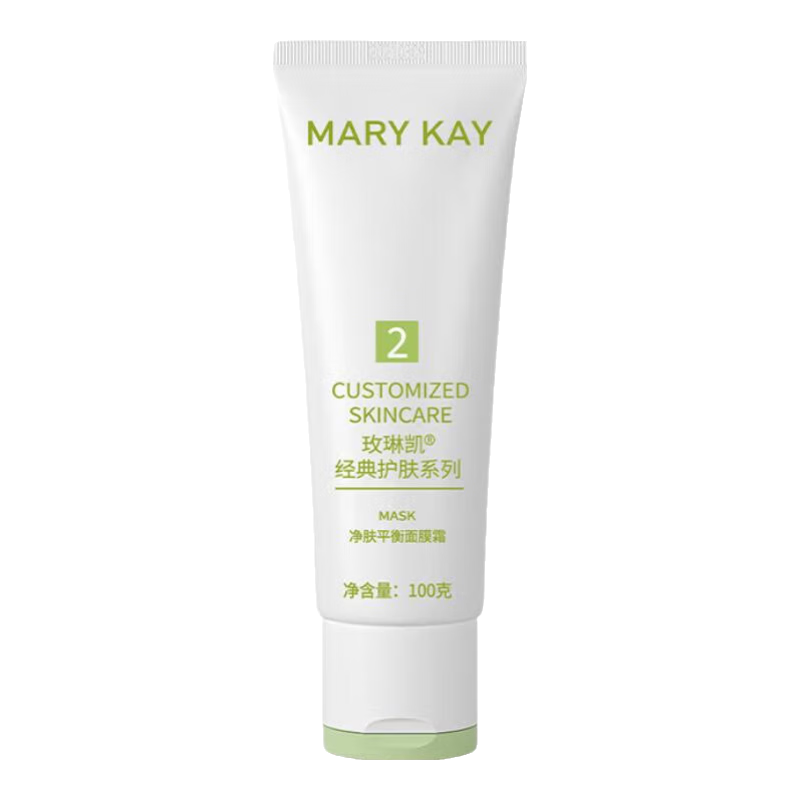 õ�տ���MARY KAY������Ʒ����2�ž���ƽ����Ĥ˪��ˮ��ʪȥ�������ë�׻�ױƷ�콢 2�ž���ƽ����Ĥ˪���¿53.7Ԫ