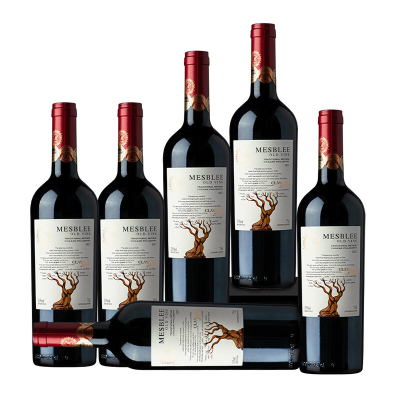 凡登尼【国际金奖/买1赠1箱】智利原瓶进口红酒整箱干红葡萄酒送礼盒装 【老藤13.5度】2箱共12瓶