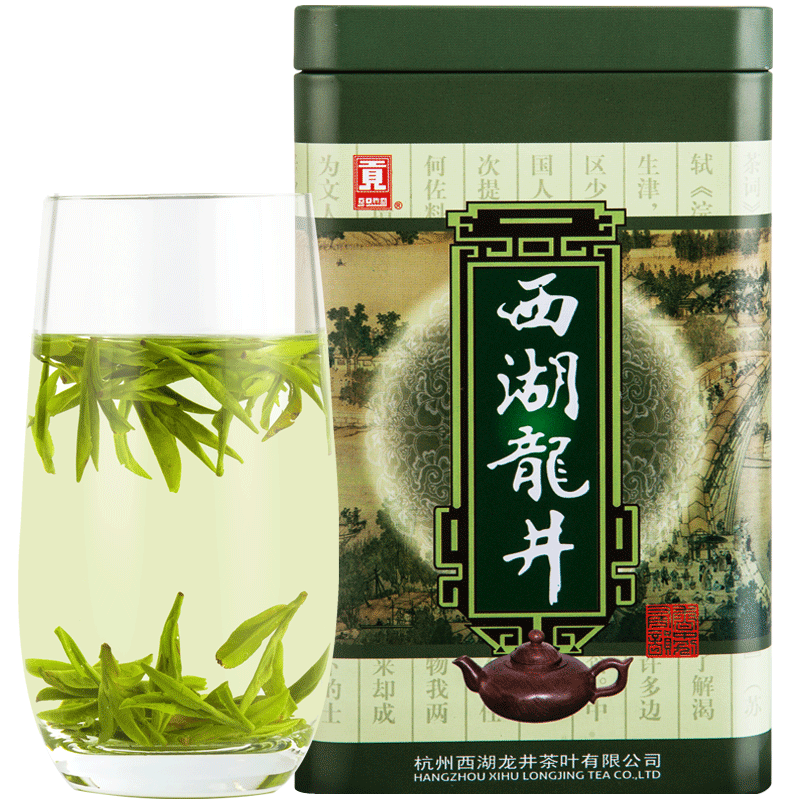 gong 贡 明前AA级 西湖龙井 100g