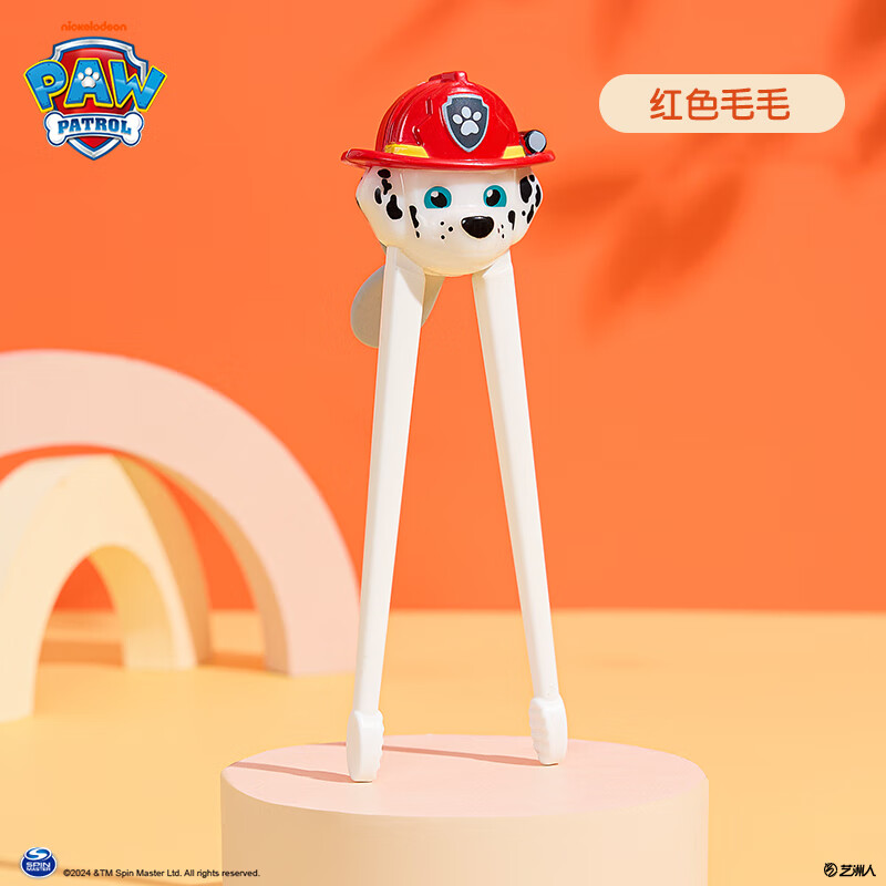 ڲ󹦶ͯӻѵ׶רϰ36걦ѧϰ ɫëëڶλ231PY0038 루ʺ2-7꣩ 14.3Ԫ