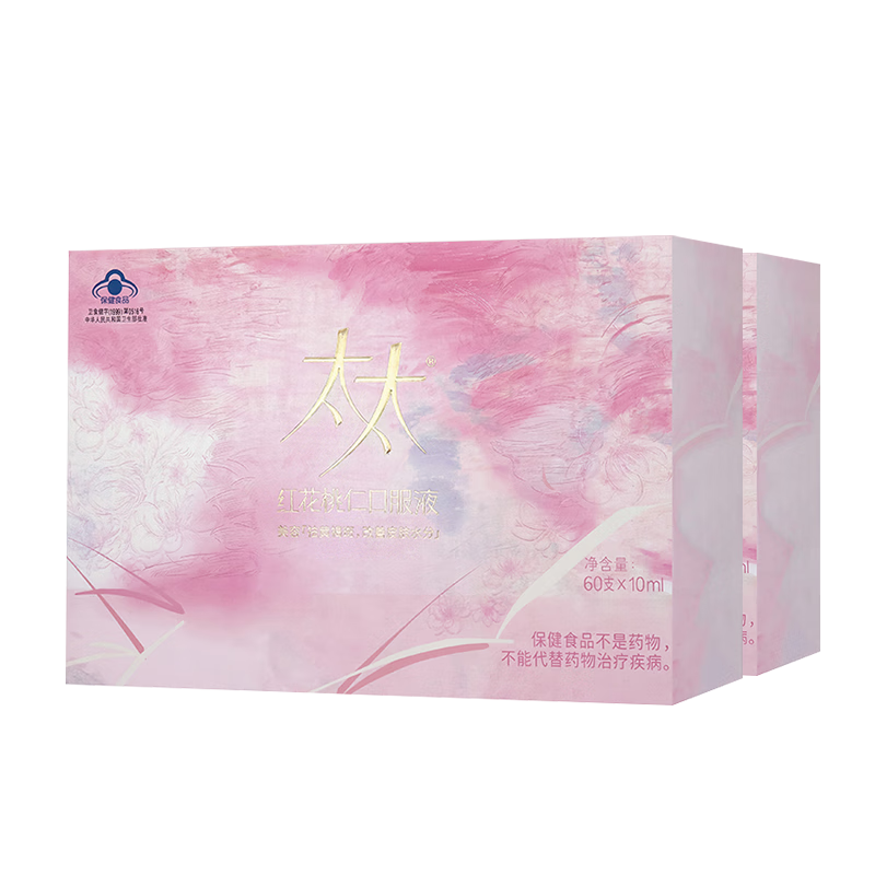 ڲ̫̫ݿڷҺ컨ʿڷҺƺְ߸ƤˮڷҺ ̫̫60֧*2С˫װ709Ԫ