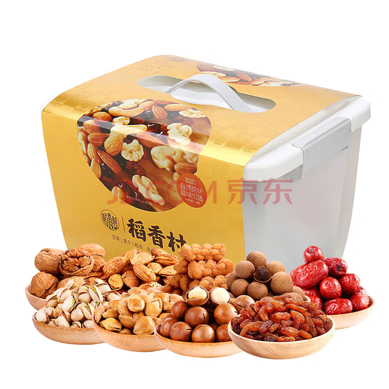 稻香村稻香村坚果零食干果炒货坚果礼盒礼品年货送礼团购 幸福大团圆