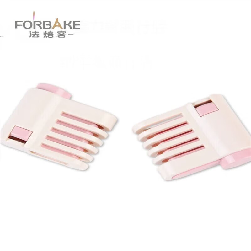 法焙客（FOR BAKE）分片器 分层器辅助分割器面包吐司切片器烘焙工具2个装