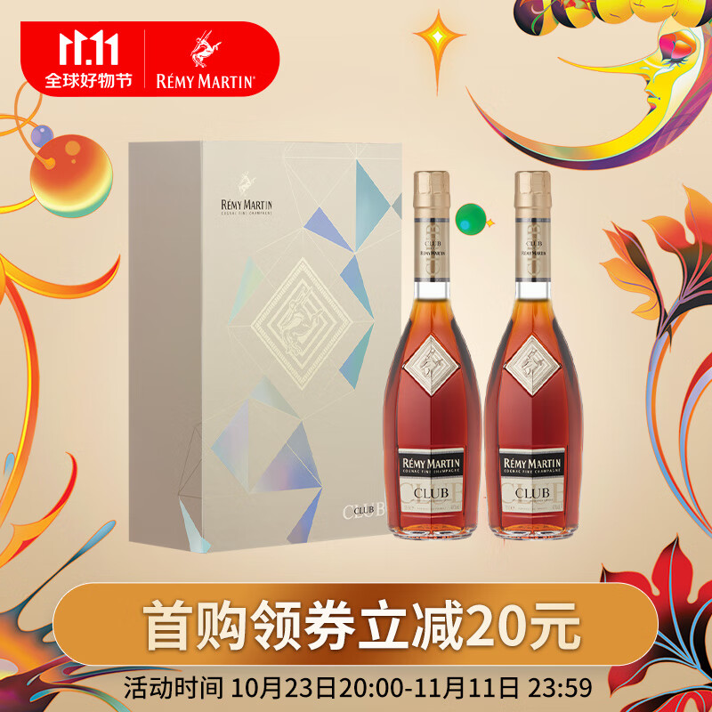 ͷRemy Martin CLUBذ 500ml ˫֧װ958Ԫ