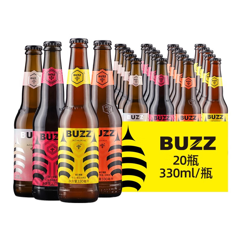 蜂狂BUZZ蜂狂国产精酿啤酒 橙香桂花艾尔小麦啤酒 20瓶4口味蜂狂组合装