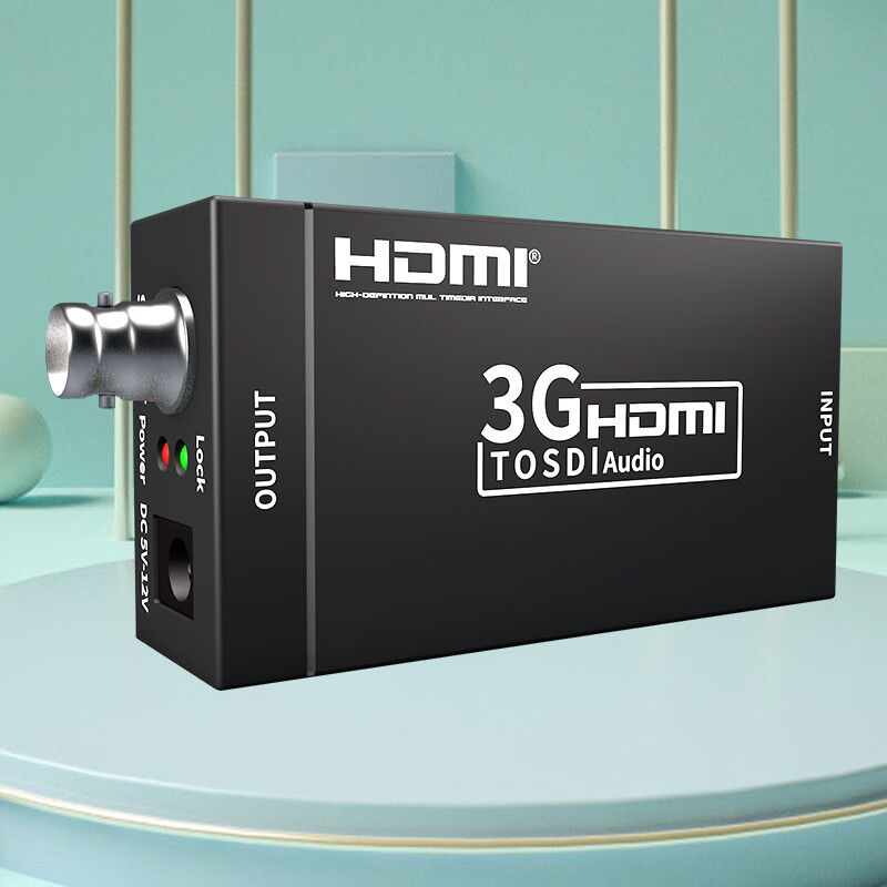 优霆YT-HDS009 hdmi转sdi转换器1080p60hZ即插即用直通模式3G-SD-HD同轴线可传60到100米 YT-HDS009 转换器1.3