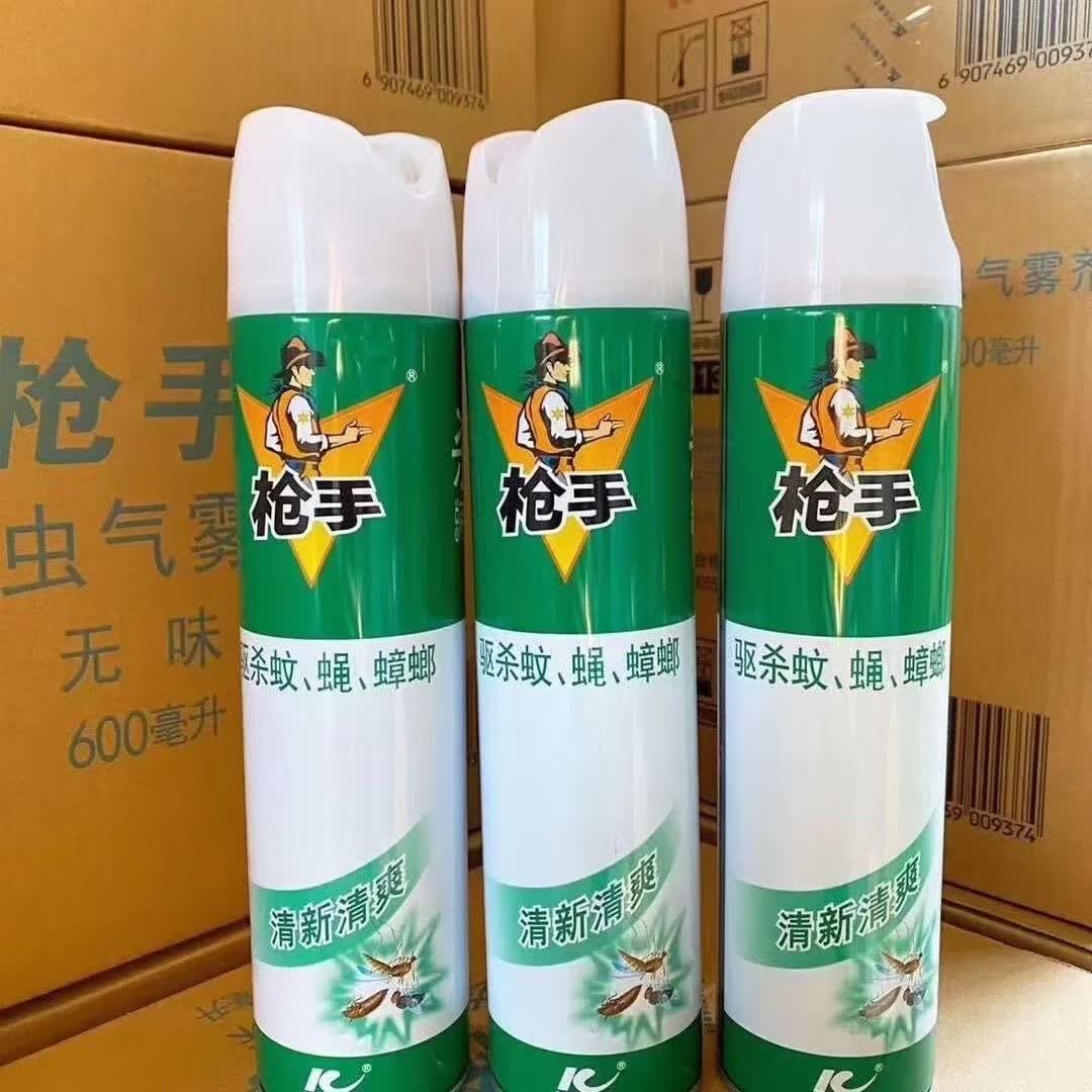 枪手(gunner)枪手杀虫剂无味杀虫喷雾剂家用气雾剂24瓶箱灭蚊子 600ml