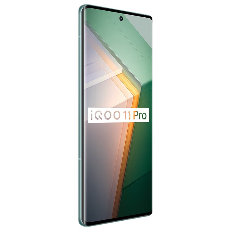 vivo iQOO11/11Pro iQOO11S 二手5G手机 第二代骁龙8 全感屏电竞游戏手机 曼岛特别版【iQOO11Pro】 8GB+256GB【赠超级快充】 99新 严选电池健康100%