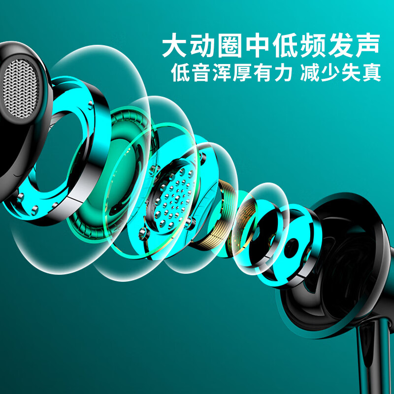 四酷无线挂脖蓝牙耳机运动颈挂式大电量超强音质超长续航蓝牙耳机听歌通话适用于华为苹果安卓 超长续航|电量数显【半入耳黑】