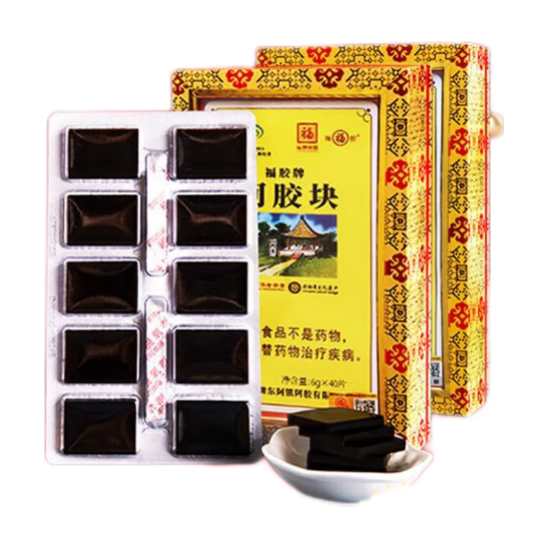 福牌阿胶 福胶牌阿胶块阿胶片礼盒 增强免疫力 阿胶糕原料 营养滋补品礼物 阿胶块240g*2盒
