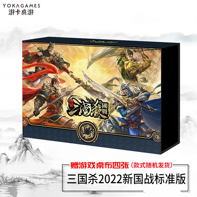 三国棋牌官网，(三国棋牌官网有8203版本官方最新游戏大厅吗中国)