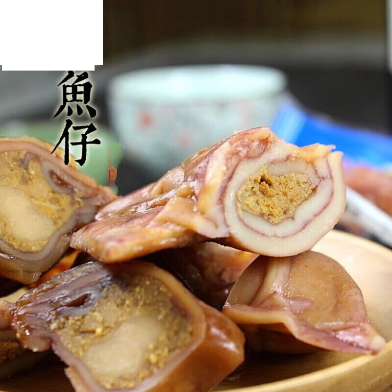 虎钢馋山东特产海鲜零食即食墨鱼仔 优美 鱿鱼仔个个带籽  炭烤