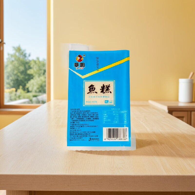 覃姐荊楚魚糕荊州風(fēng)味年貨特產(chǎn)肉糕覃姐魚糕魚丸火鍋涮鍋燒烤食材 家魚糕250g