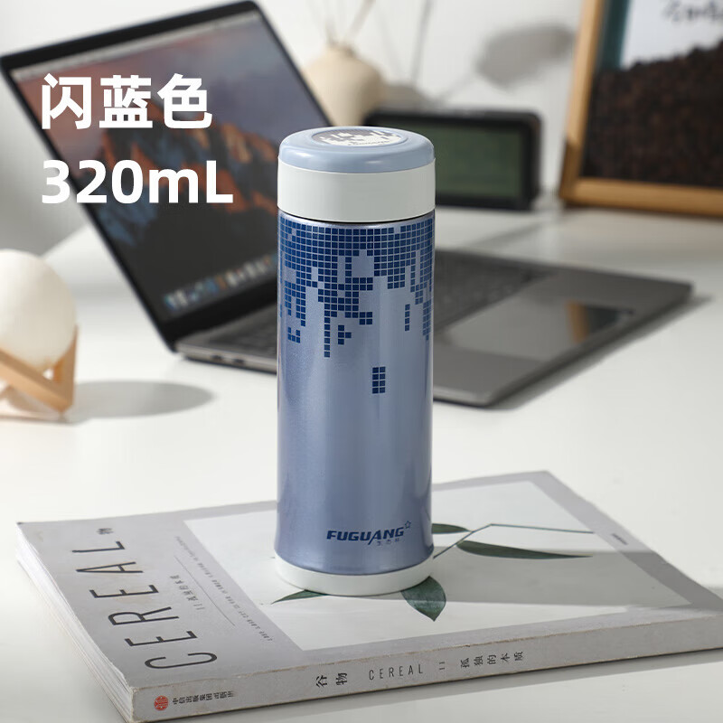 京东家具日用 2023-11-20 - 第27张  | 最新购物优惠券