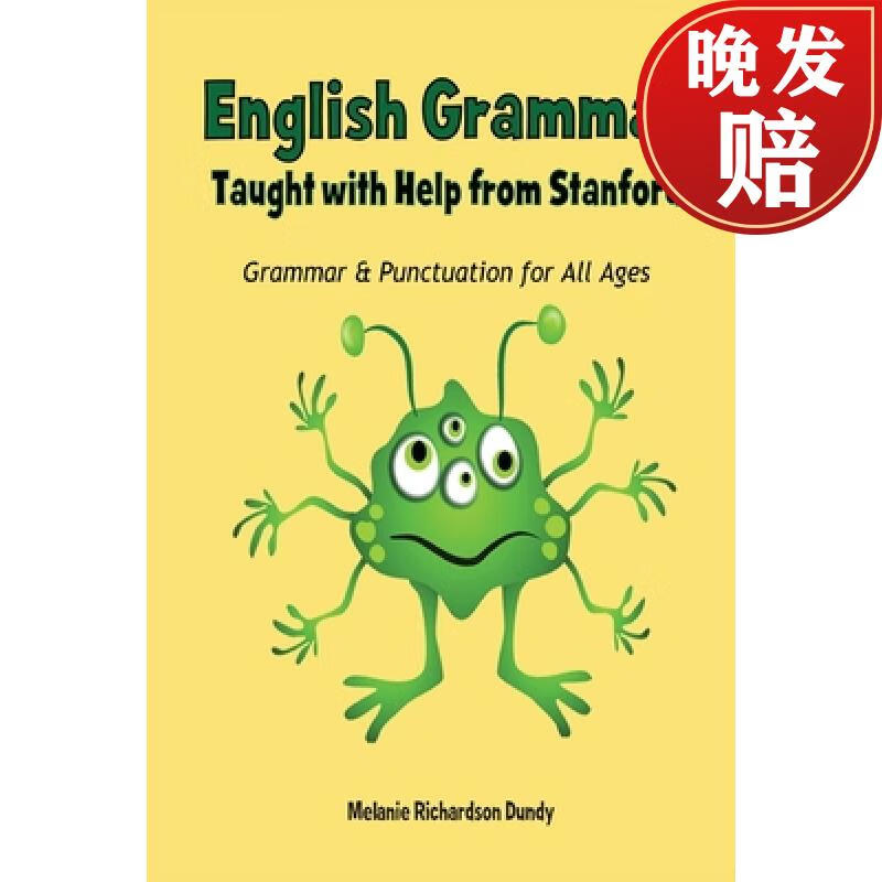 【4周达】english grammar : taught with help from stanford
