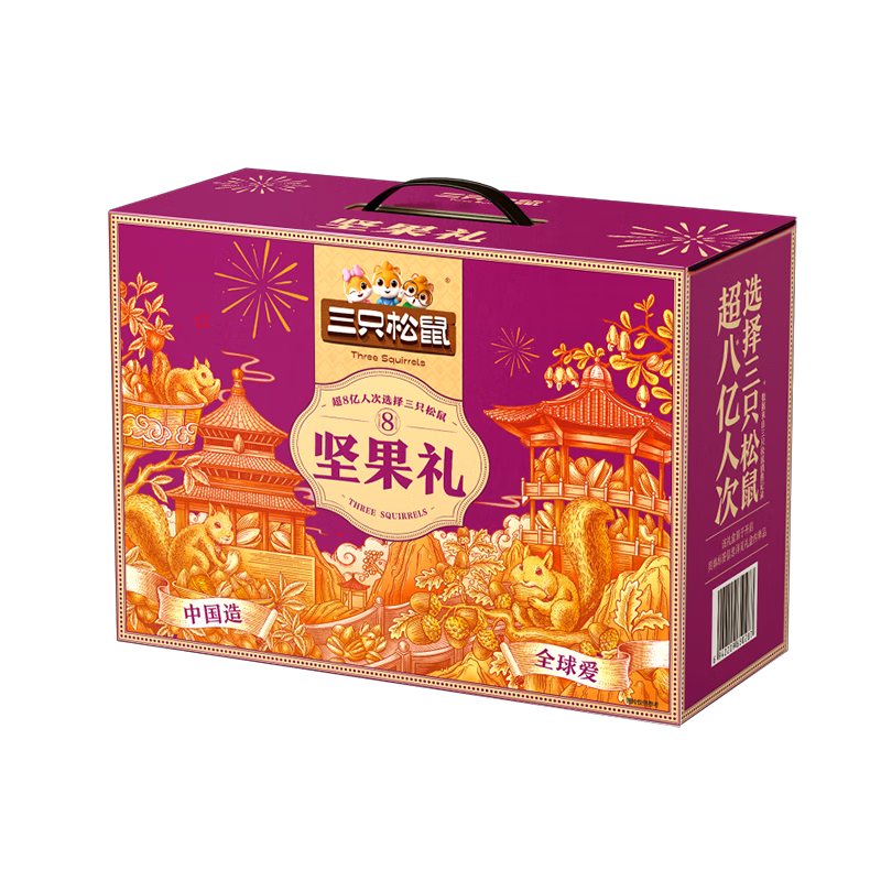 ��ֻ���� ������ �������� 2121g+480ml �������� �������� 240.35Ԫ