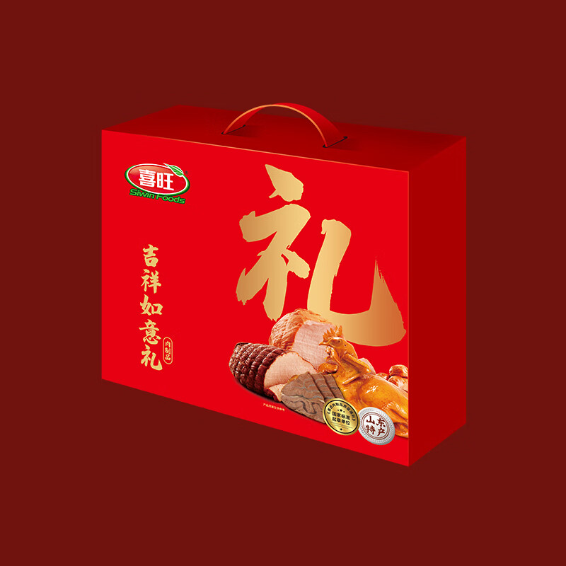 商品图片 5