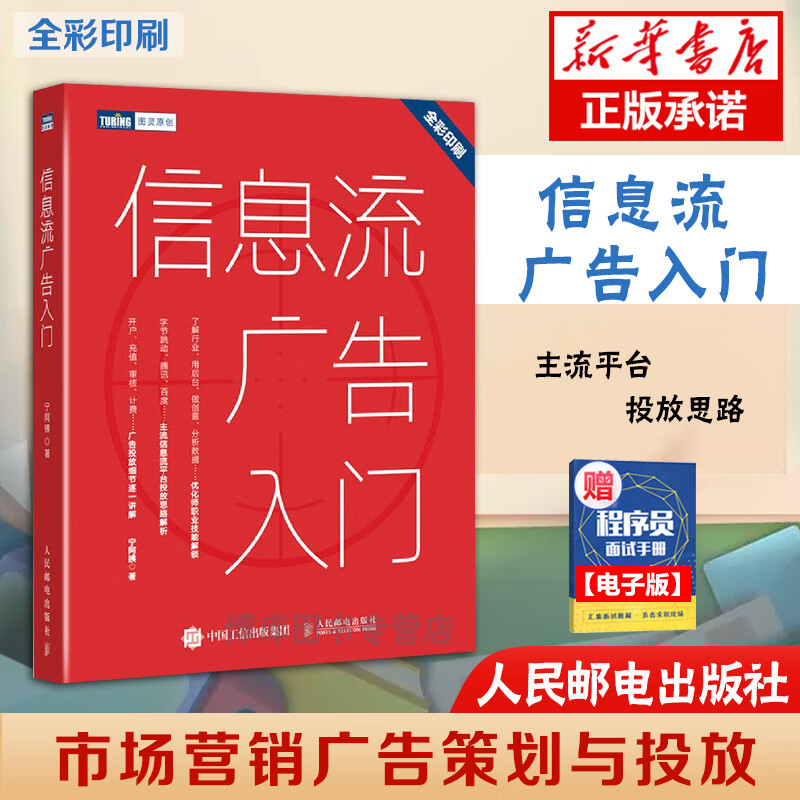 什么是百度快速收录_百度只更新快照不收录网站_收录快照百度更新网站怎么弄