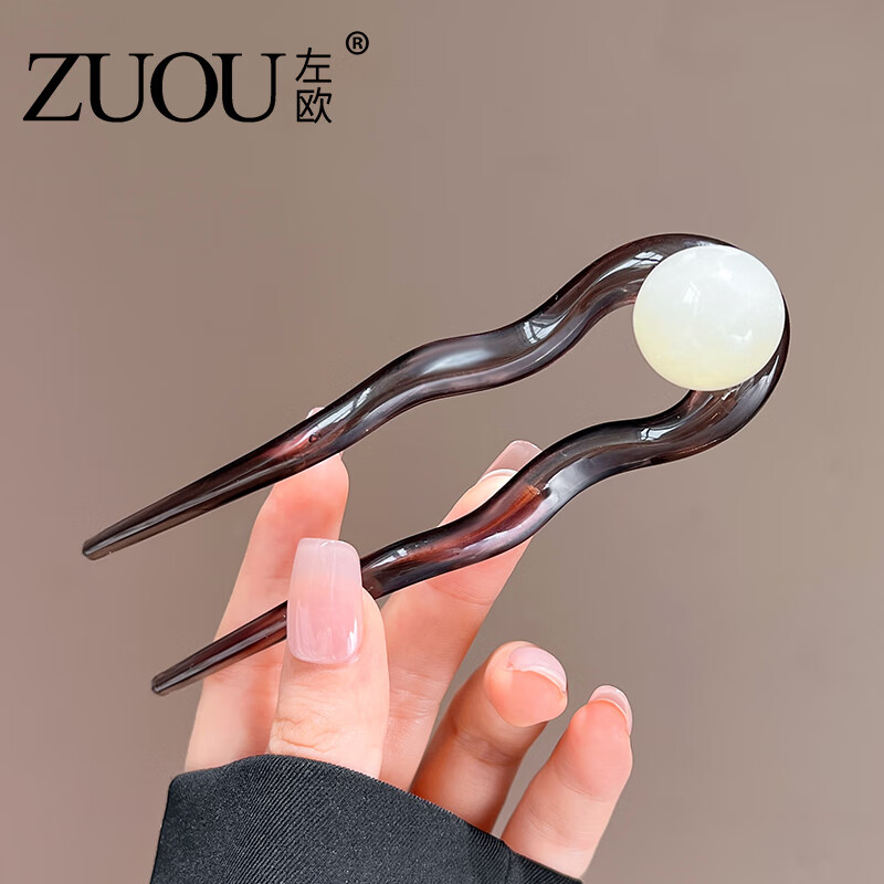 左歐復(fù)古U型珍珠發(fā)簪女新中式丸子頭盤發(fā)神器簡約高級感圓珠發(fā)釵簪子 亮黑