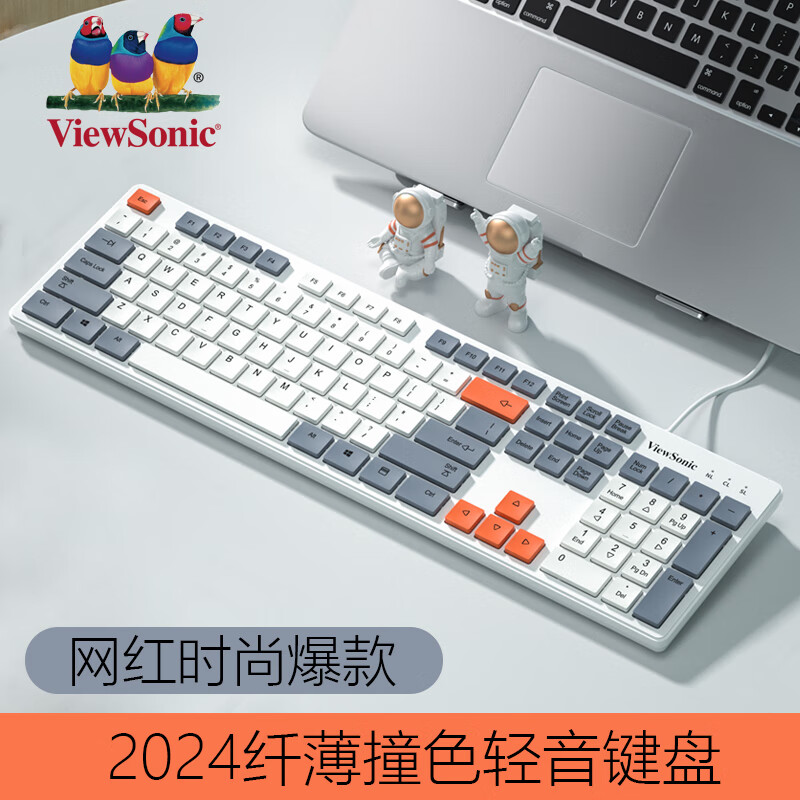 �������߼��̰칫���ԱʼǱ������Ϸͨ���ɿ�����������������������USB�ӿ�ͨ�� �ɿ�����ñ���׻ҳȣ�